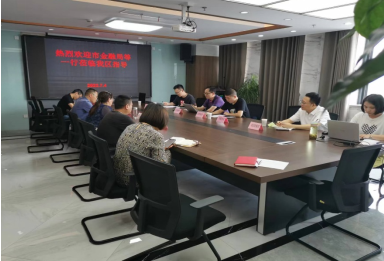 市金融局、市税务局、市人行对区担保公司开展专项检查